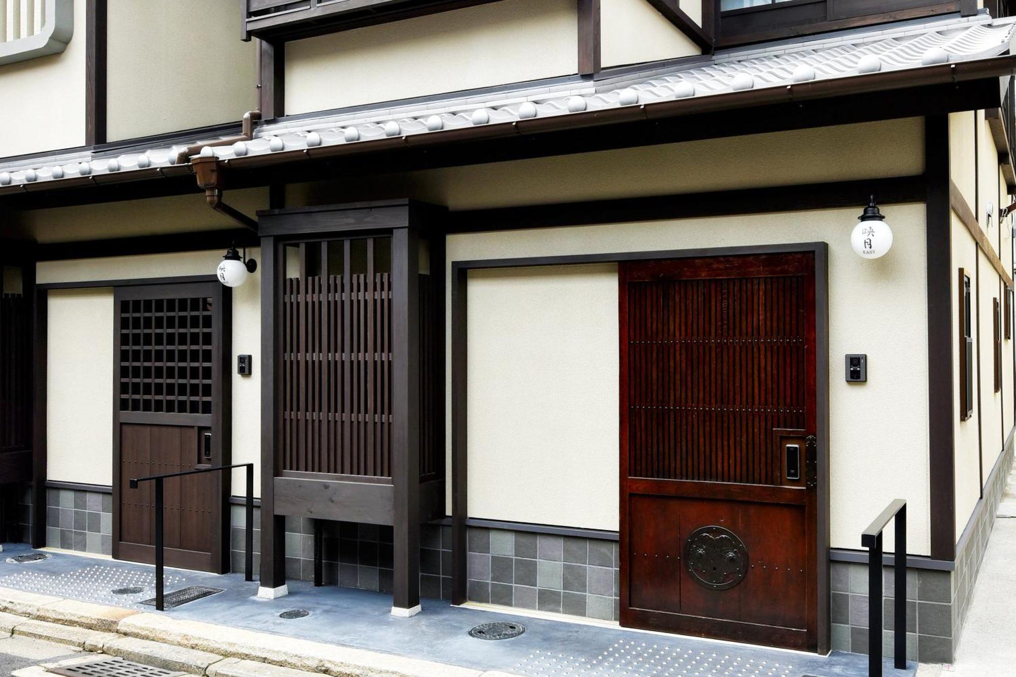 Eigetsu Vila Quioto Exterior foto